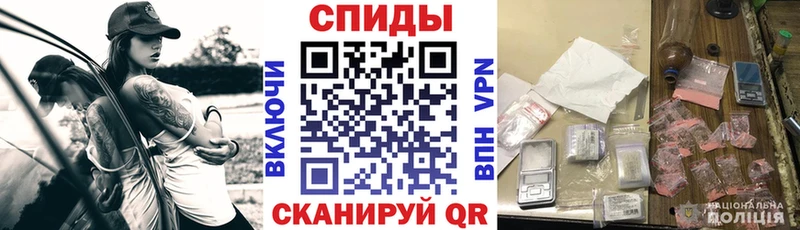 blacksprut вход  Новоалександровск  АМФ Розовый  наркошоп 