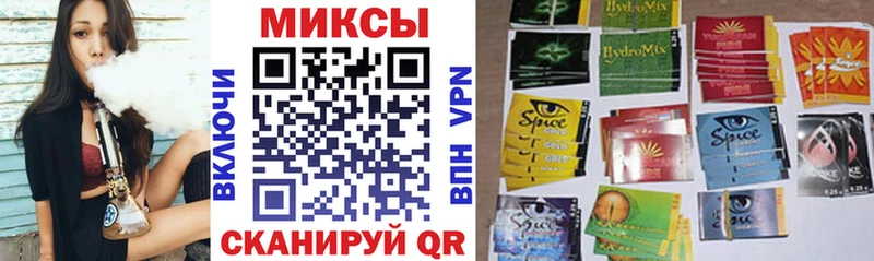 blacksprut вход  Новоалександровск  БУТИРАТ BDO 33% 