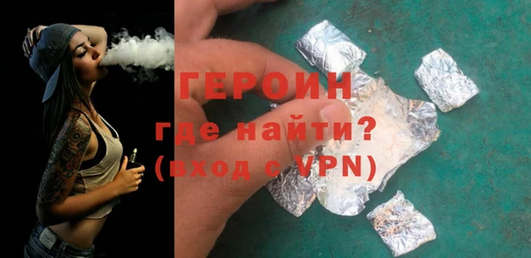 кокс Новозыбков