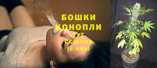 МДМА Новокубанск