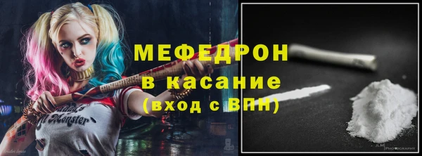 кокс Новозыбков