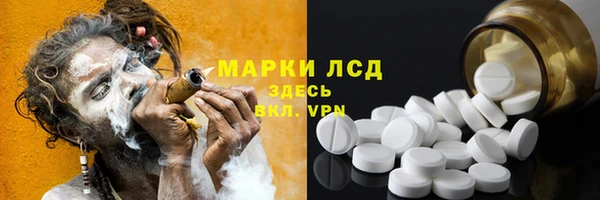 кокс Новозыбков