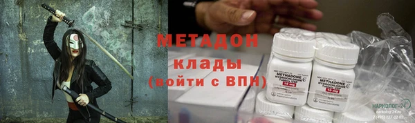 кокс Новозыбков
