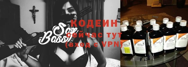 кокс Новозыбков