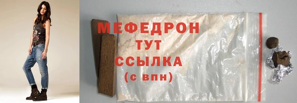 кокс Новозыбков