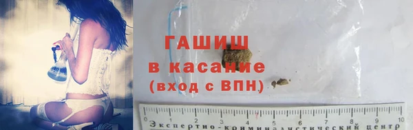 кокс Новозыбков