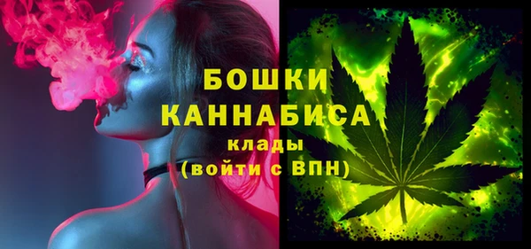 МДМА Новокубанск