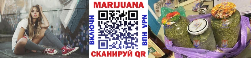 МАРИХУАНА MAZAR  купить закладку  Новоалександровск 